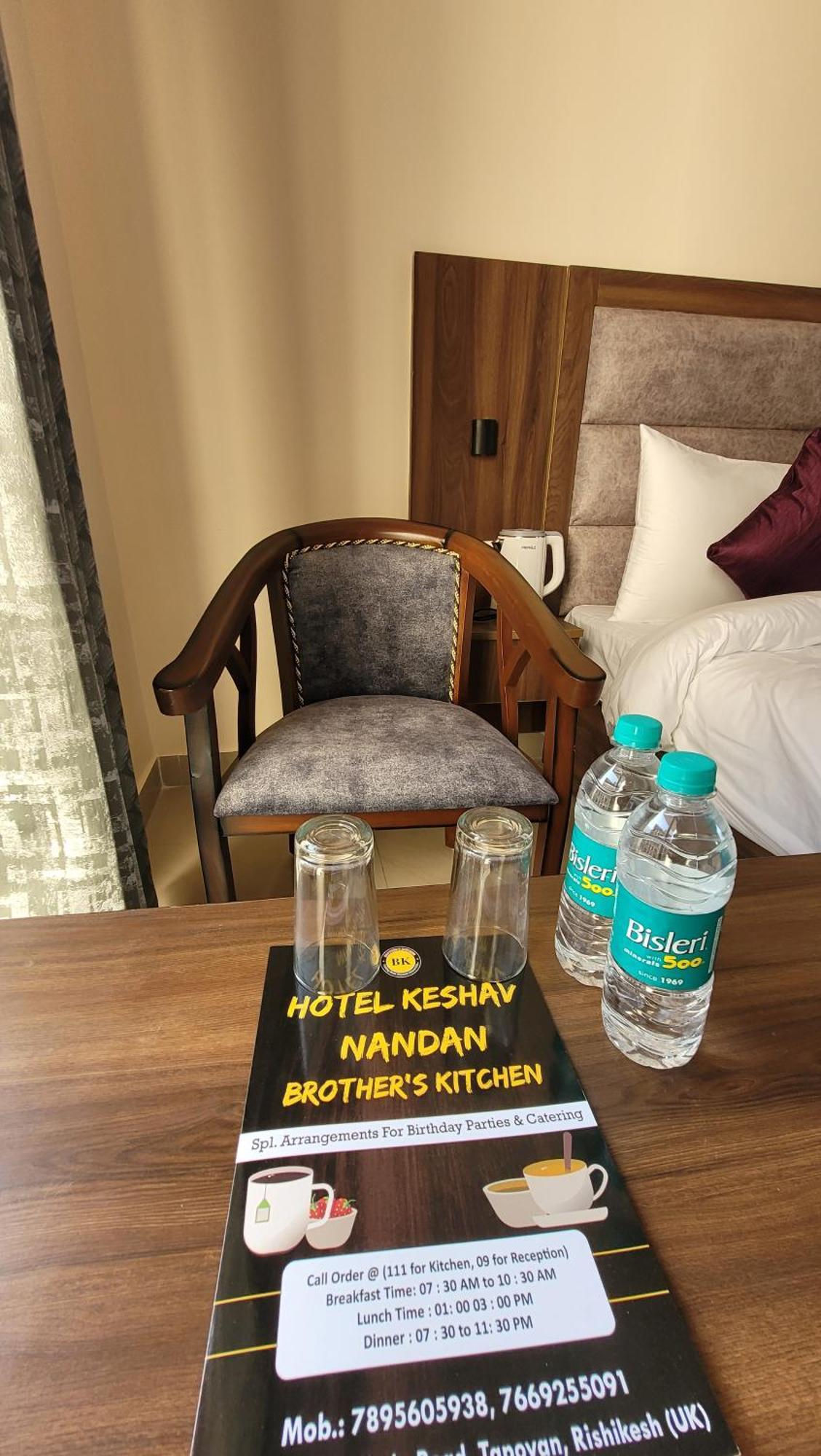 Hotel Keshav Nandan By The Shivaay Rishikesh Ngoại thất bức ảnh